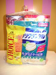 ポッケ子ども会お菓子